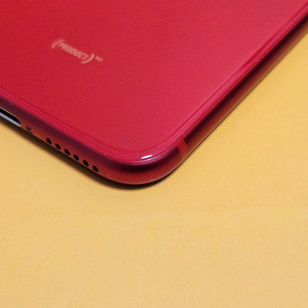 iPhone SE(第2世代) 64GB｜24時間以内発送!#366