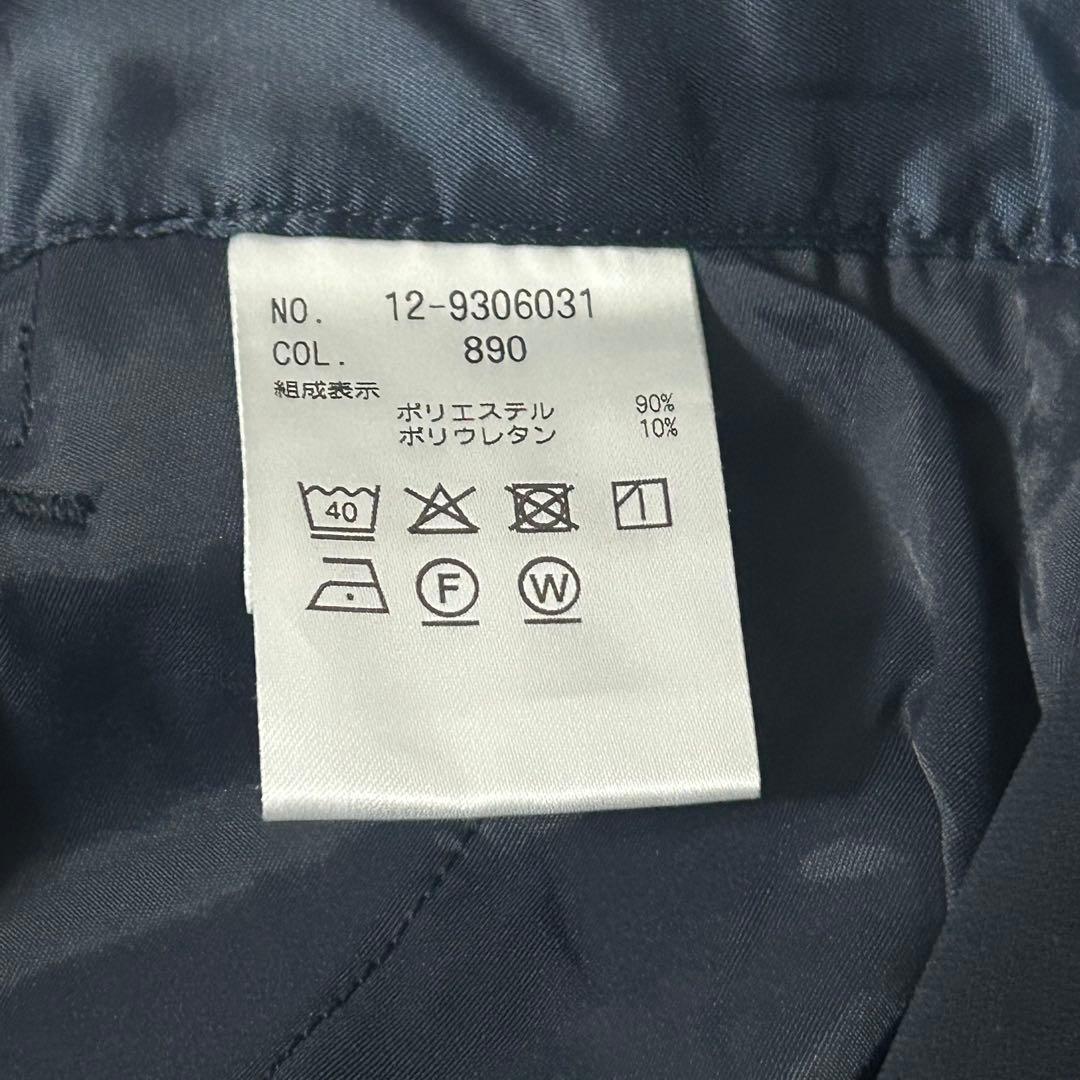 美品✨PLST スーツ セットアップ ノーカラー パンツ 1B 洗える XL