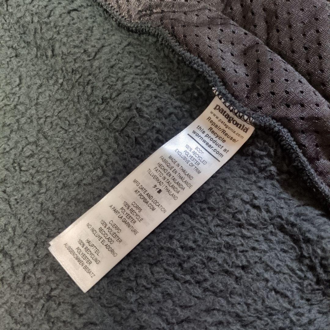 【 美品 】 パタゴニア ベスト ノーカラー ブラック ユニセックス 黒 XS