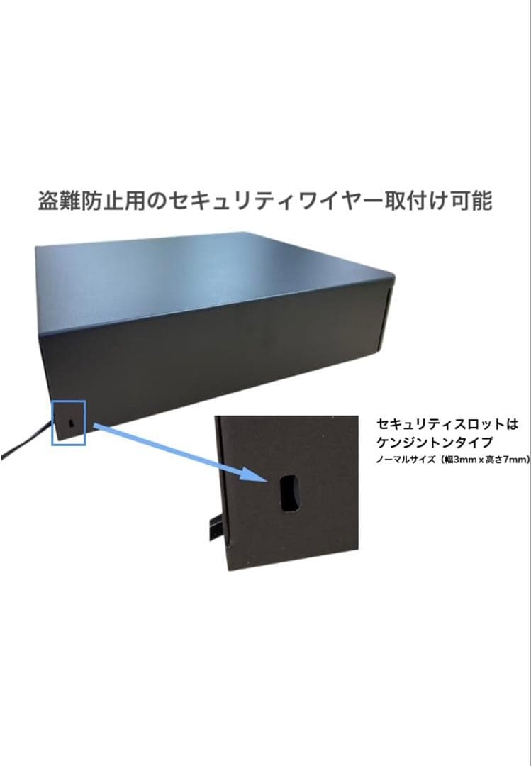 レシートプリンター＆レジドロア C-Print3 プリンター 本体 ドロア 本体