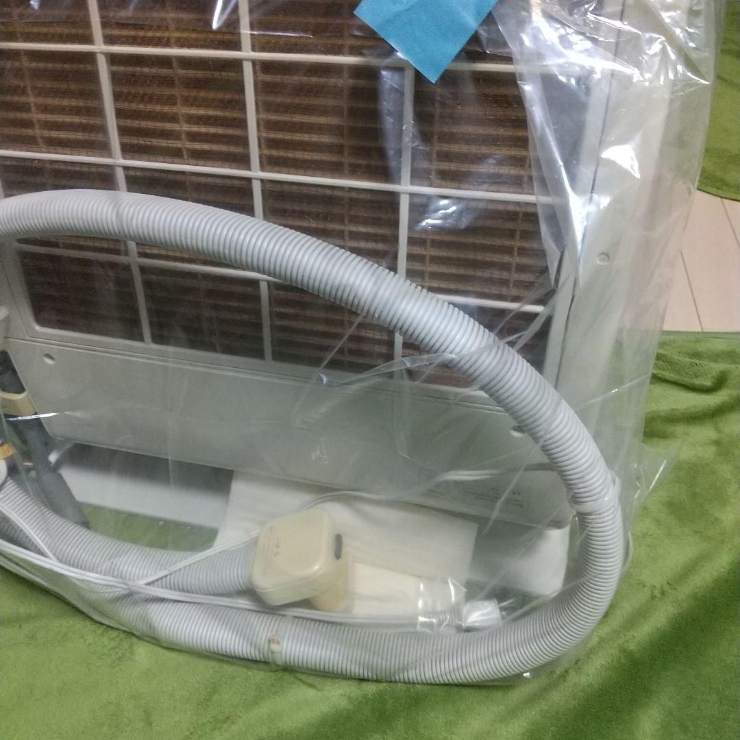 MITSUBISHI MKR-4400AME-G ストーブ(ジャンク)