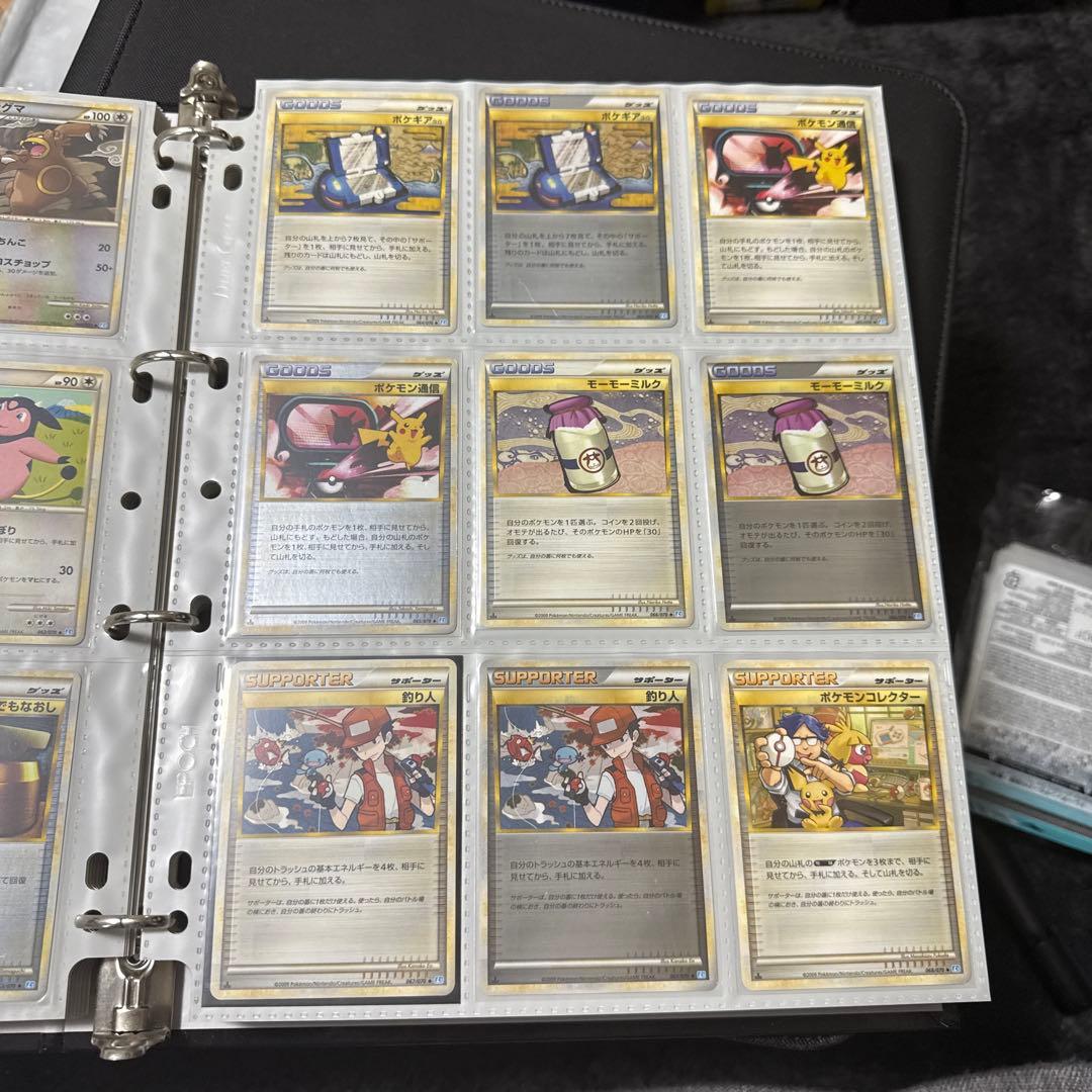 ポケモンカード LEGEND ソウルシルバー まとめ