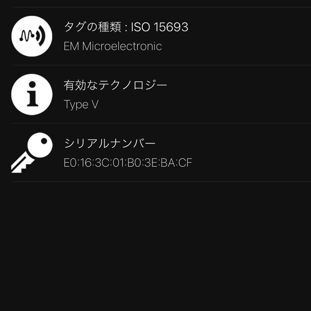 ✨極美品 IC内蔵✨ルイヴィトン タイガ マネークリップ カード入れ ブラック