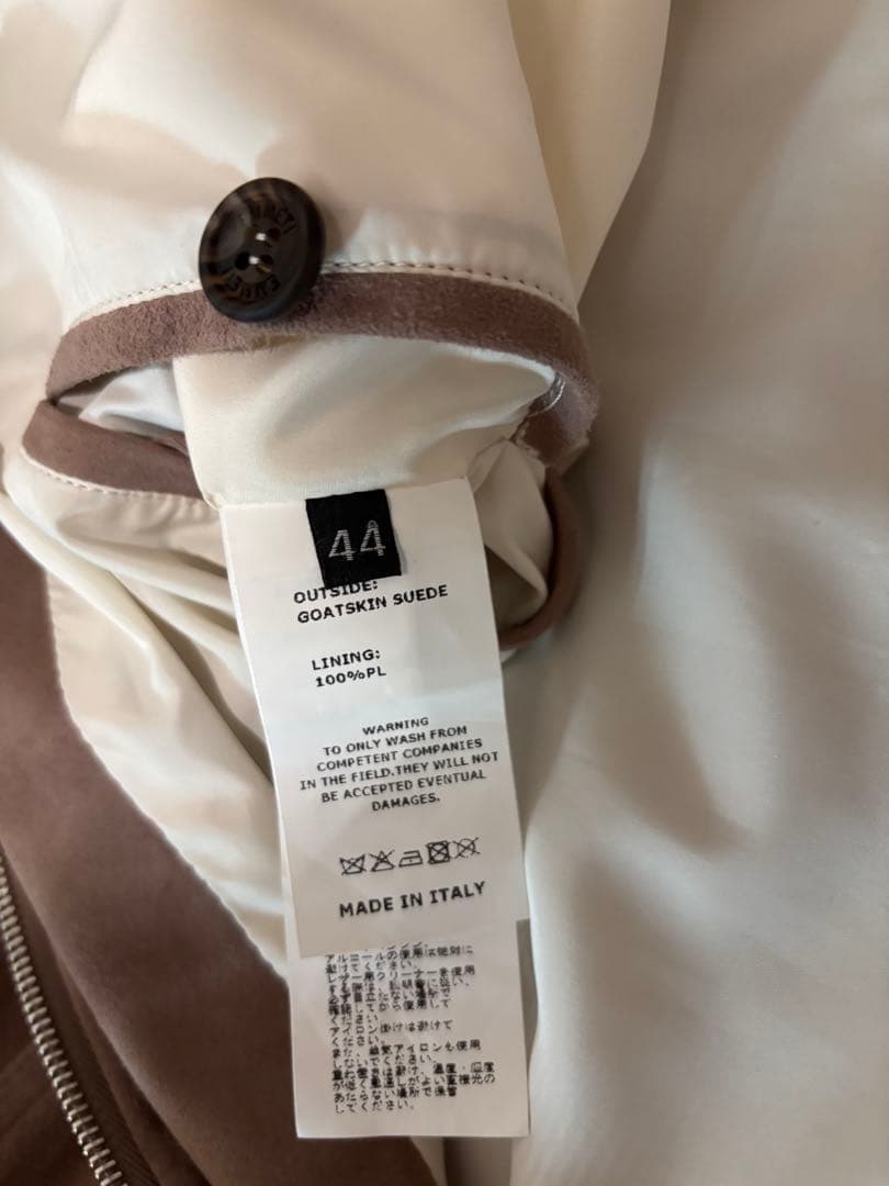 EMMETI エンメティJURI BEAMS3 シングルライダースジャケット