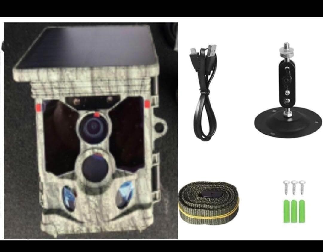 スマホ連動  ソーラー トレイルカメラ  256gbMicroSdサービス！