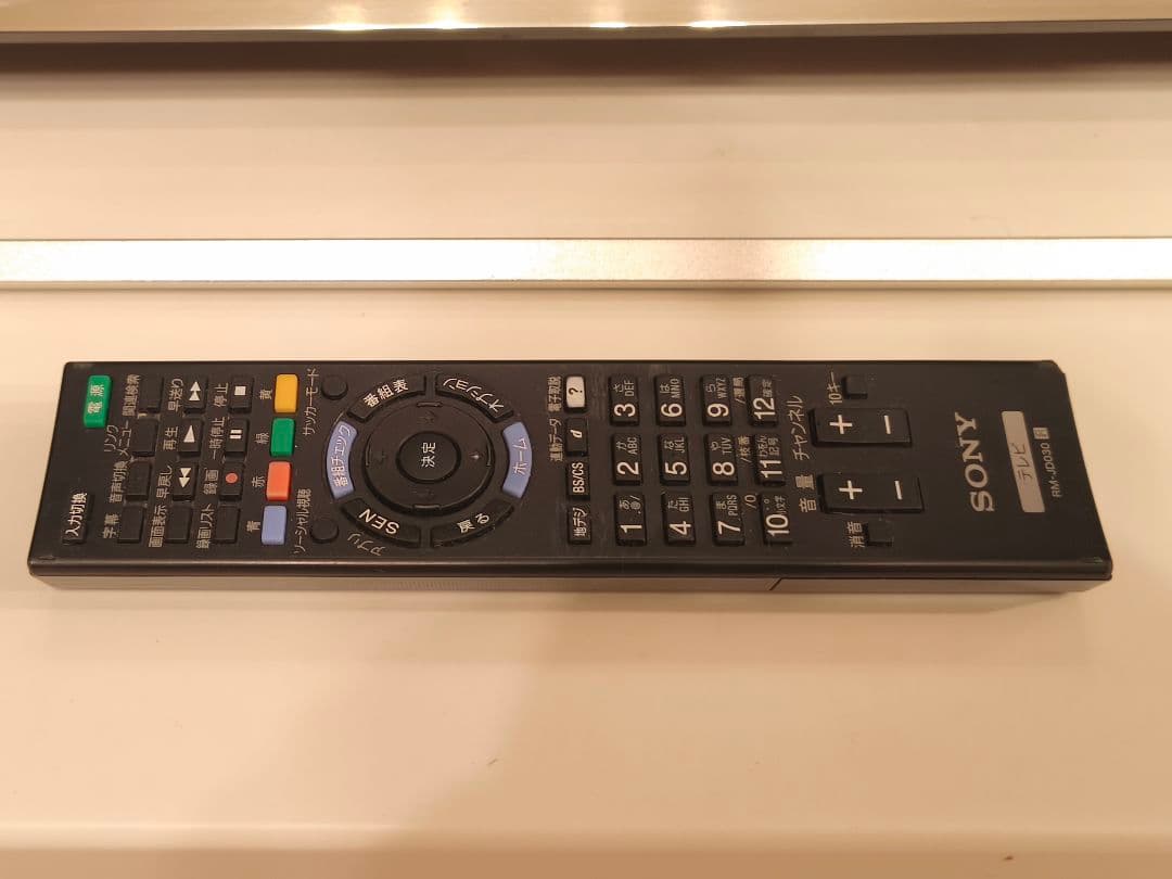 ソニー 40V型 液晶テレビ ブラビア KDL-40W600Bフルハイビジョン