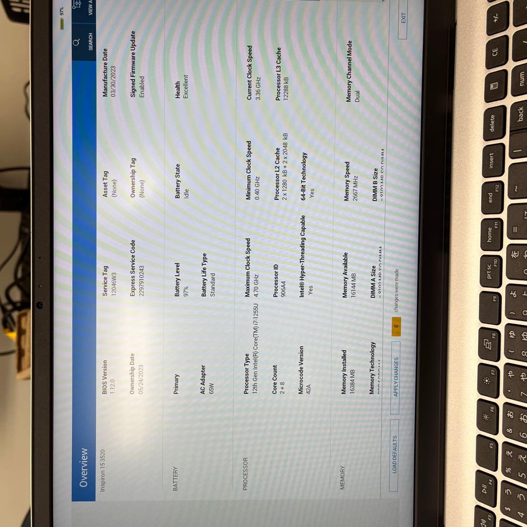 デルInspiron 15 3520/15.6型/Corei7/メモリ16GB