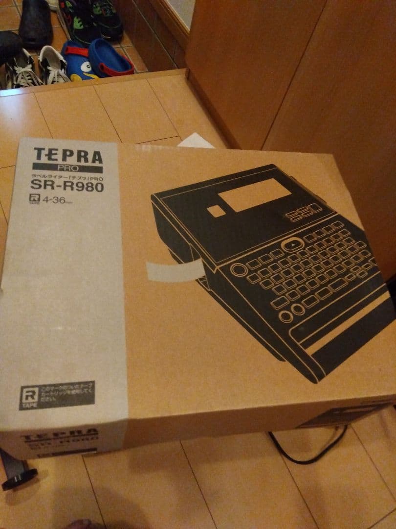 【未使用】テプラプロ　sr-r980