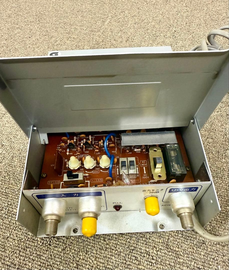 VHF/UHF BOOSTER BW-35A ブースター テレビ信号増幅器⑤