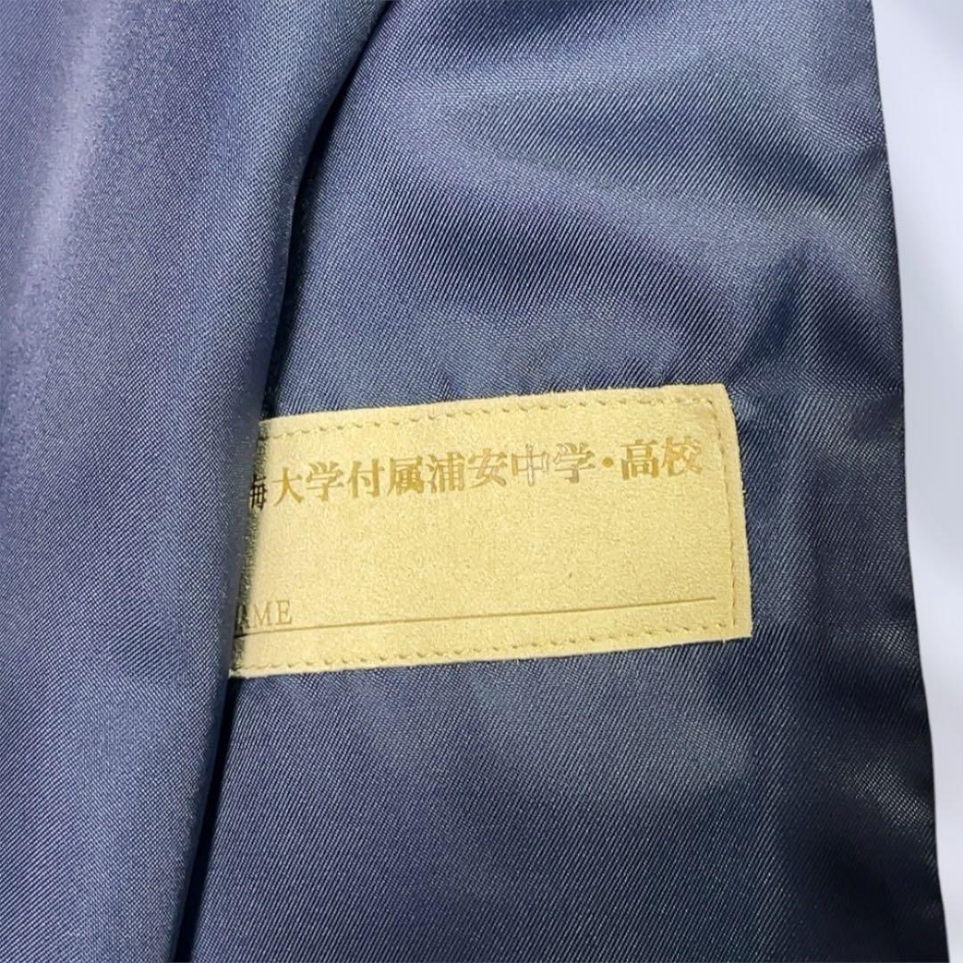 タグ付き 未使用 希少 KANSAI SCHOOL FORM ダッフルコート