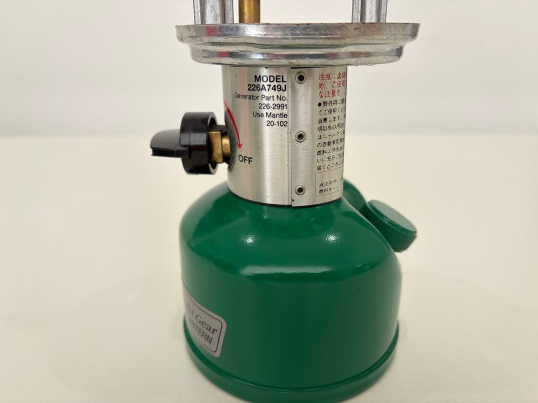 Coleman コールマン ランタン 226A749J ケース付 ジャンク
