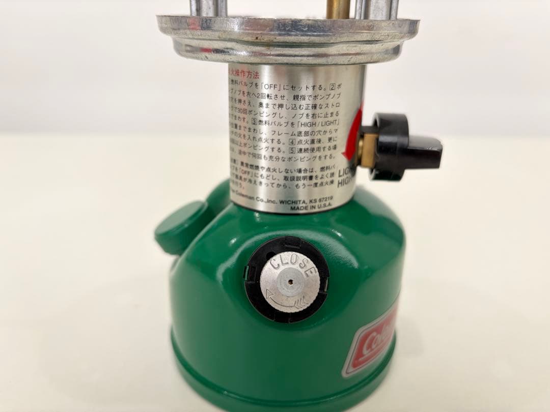 Coleman コールマン ランタン 226A749J ケース付 ジャンク