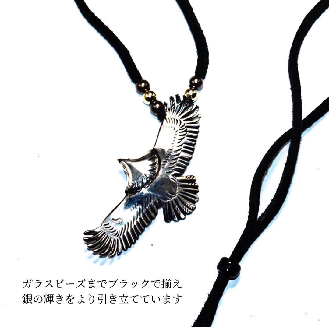 TADY & KING 小イーグルSV金目カスタム