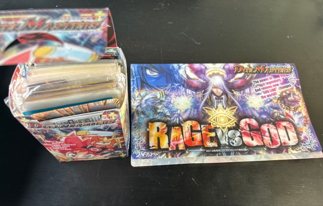 デュエマ　引退品　まとめ売り