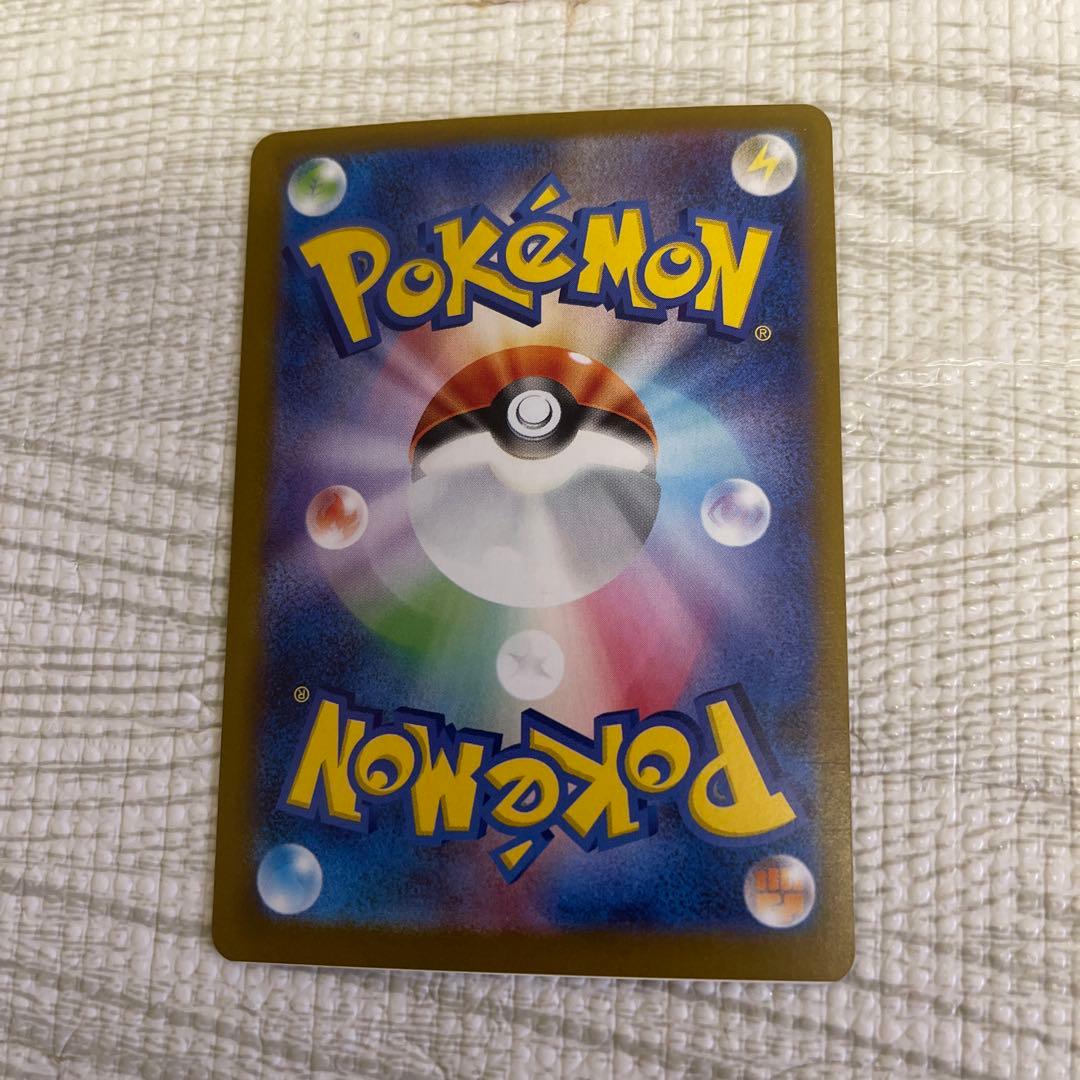 美品販売開始　ポケモンカード　メガブレイブ　メガルカリオex MUR