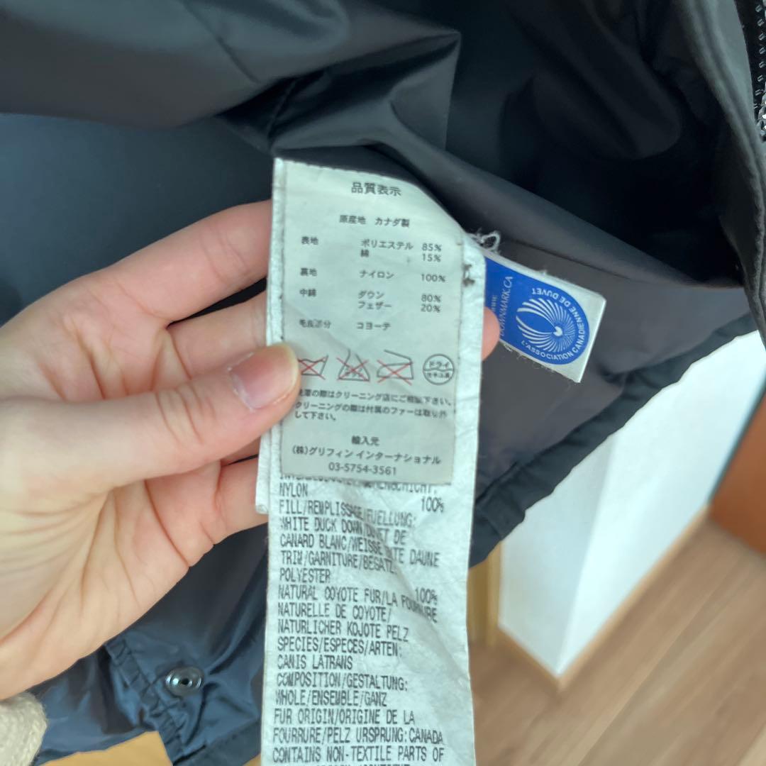 ファー付きロングダウンジャケット 黒