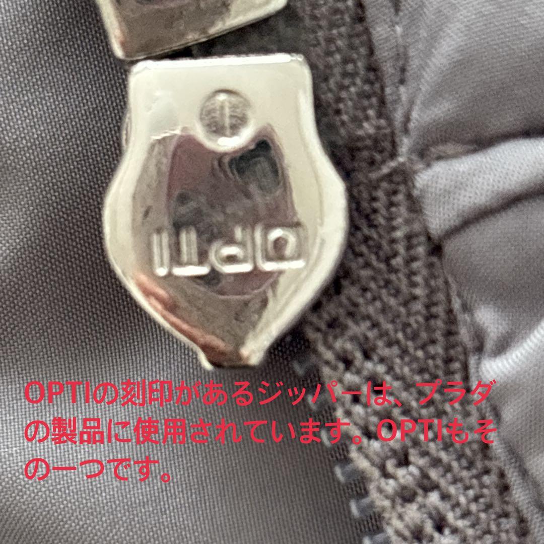 【正規品】PRADA プラダ ダウンジャケット 40 Mグレー ダウンコート