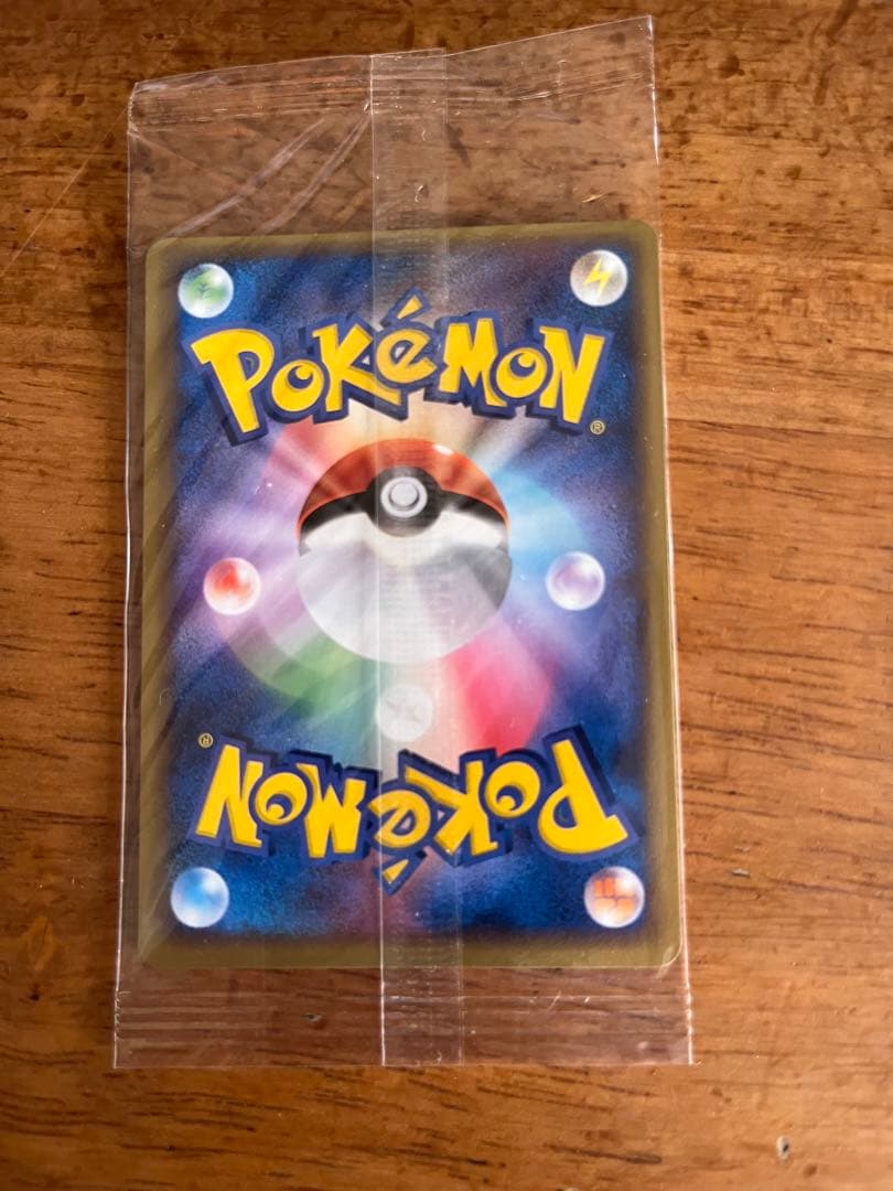 未開封ポケモンカード　ポケパークのルカリオ