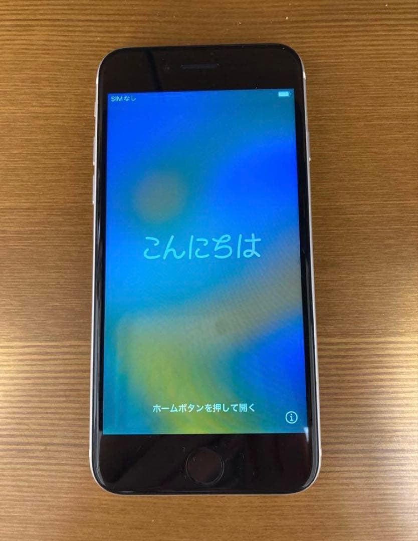 ‼️お値下げ中‼️iPhone SE2ホワイト 本体