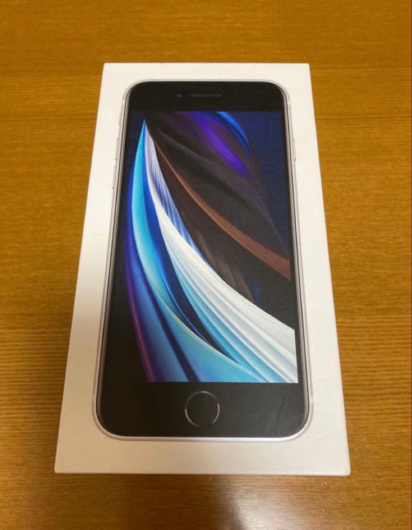 ‼️お値下げ中‼️iPhone SE2ホワイト 本体