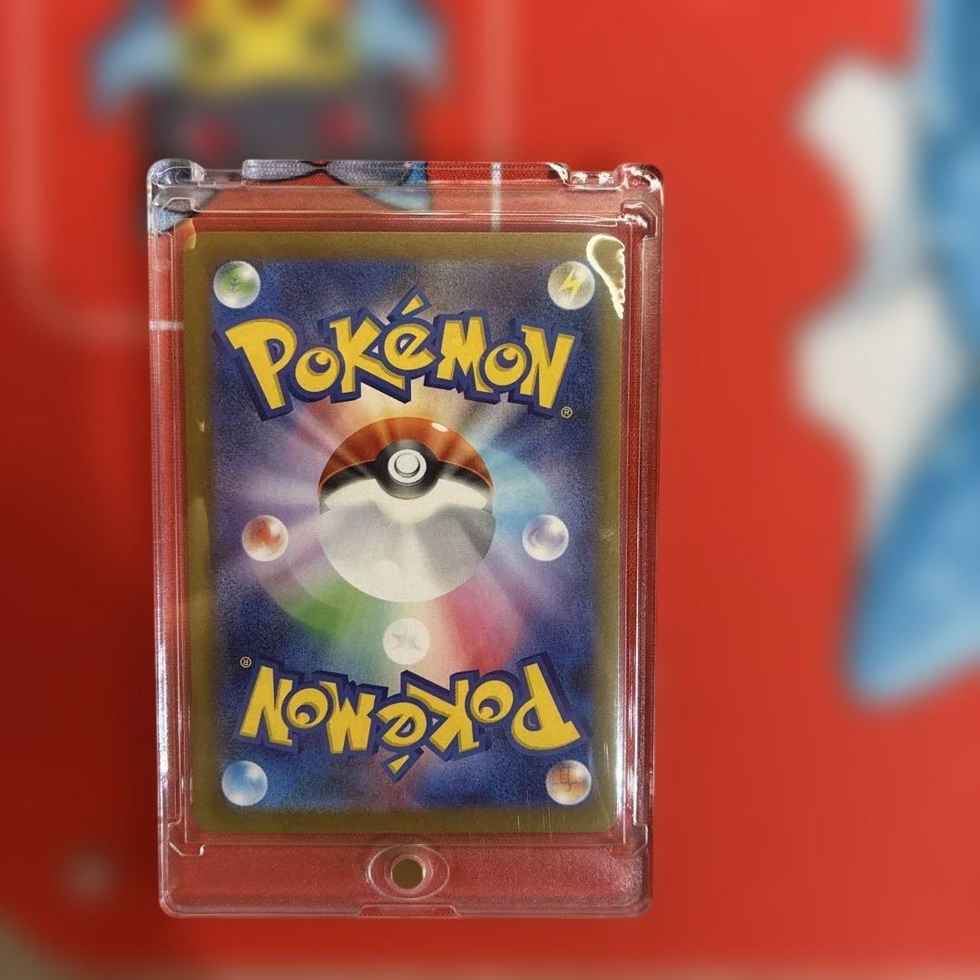 メイのはげまし　SAR ムニキスゼロ　ポケモンカード　M3 115/080