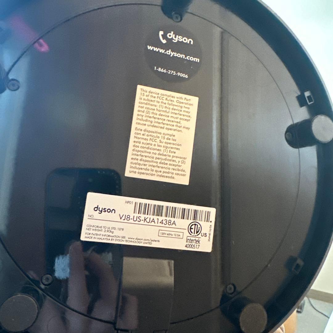 頼める便Dyson AM09 冷暖房タワーファン　扇風機温風機　動作確認画像付