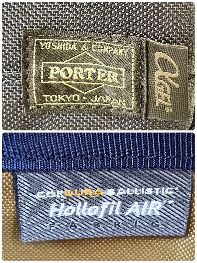 【新品同様】現行 PORTER×αGEL 2way ビジネスバッグ ネイビー