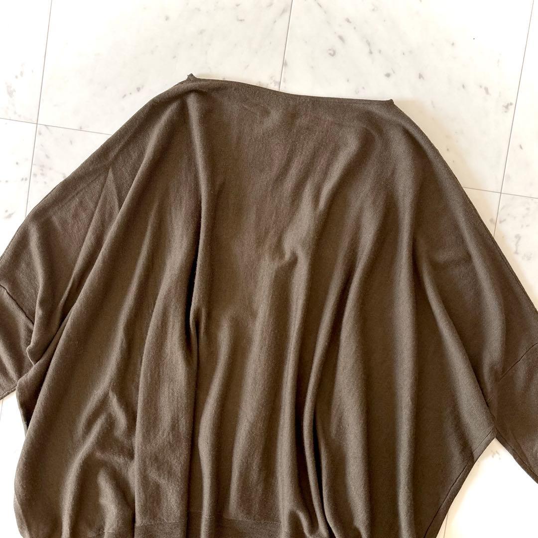 美品 ドゥーズィエムクラス ウール ボートネックニット 洗える ハイゲージ 上品