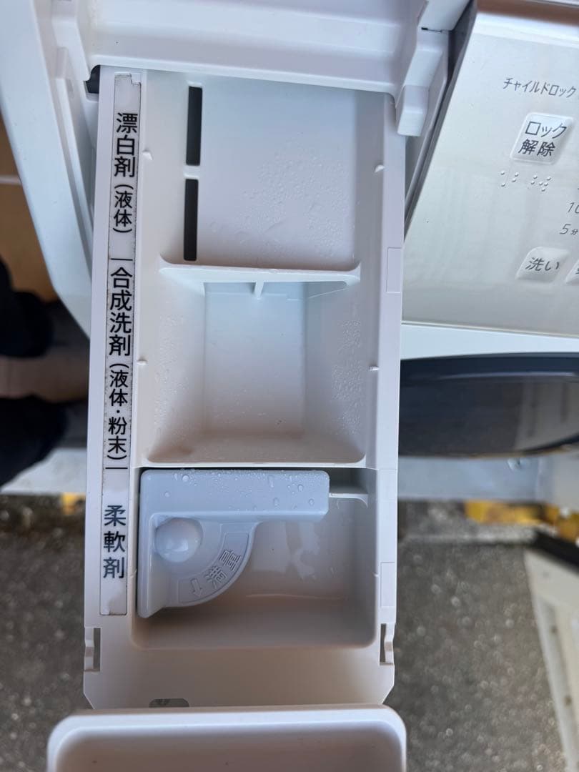 シャープ ドラム式洗濯乾燥機 ES-H10D-WL 洗濯10kg 乾燥6kg