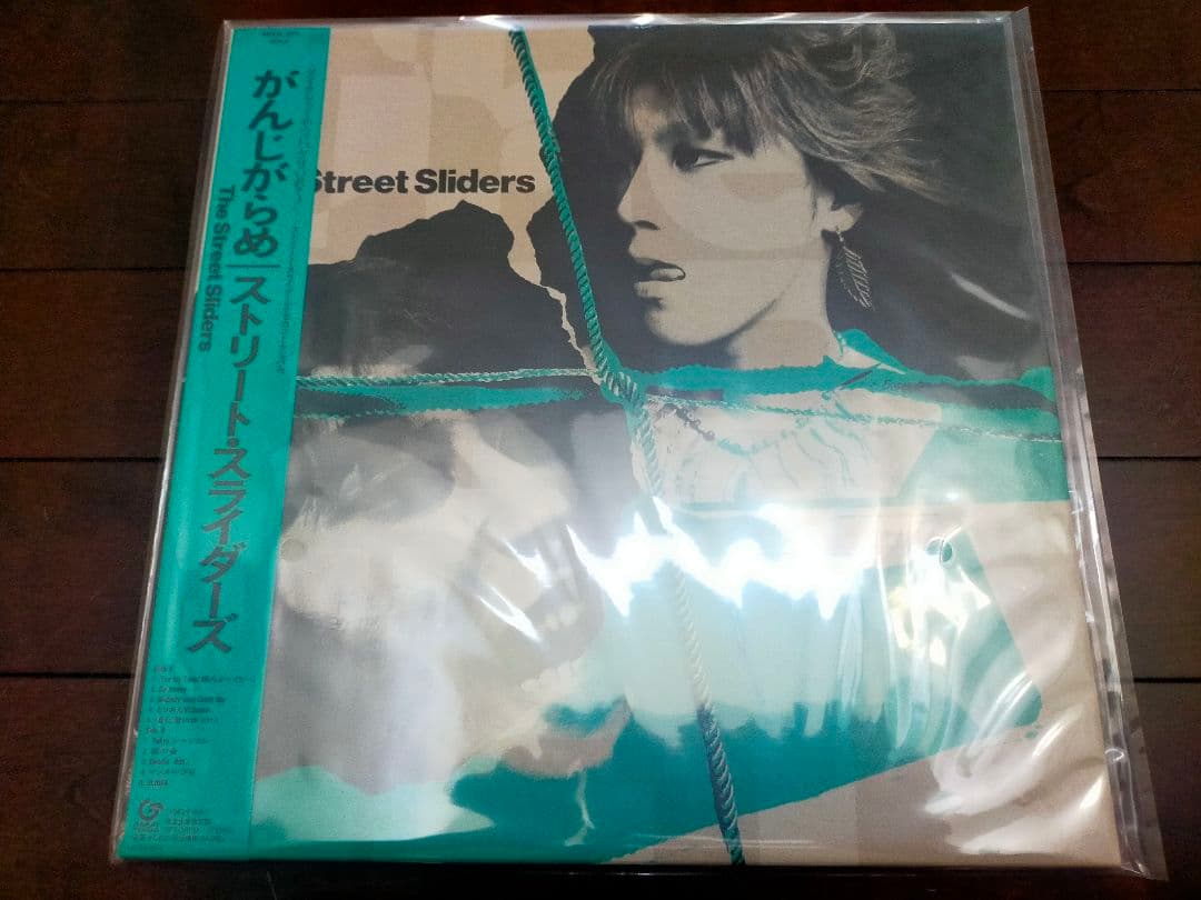 バ*ん様 ストリート・スライダーズ レコード6タイトルセット未使用新品①