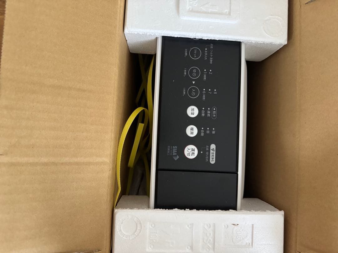 SHARP HX-RK12-W 加湿機能付き電気ヒーター