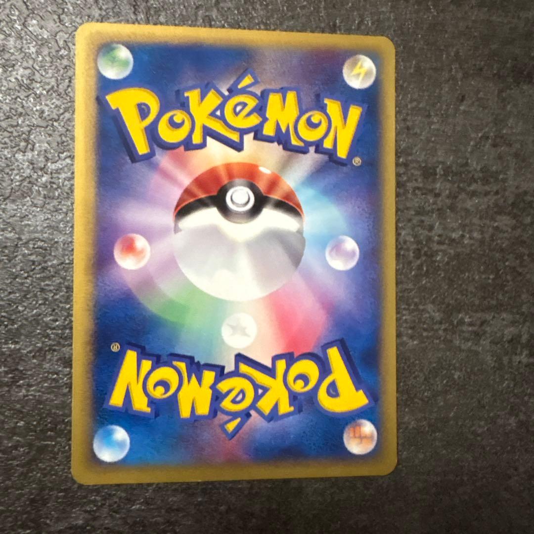 ポケモンカード ピカチュウ PROMO プロモ 038/P