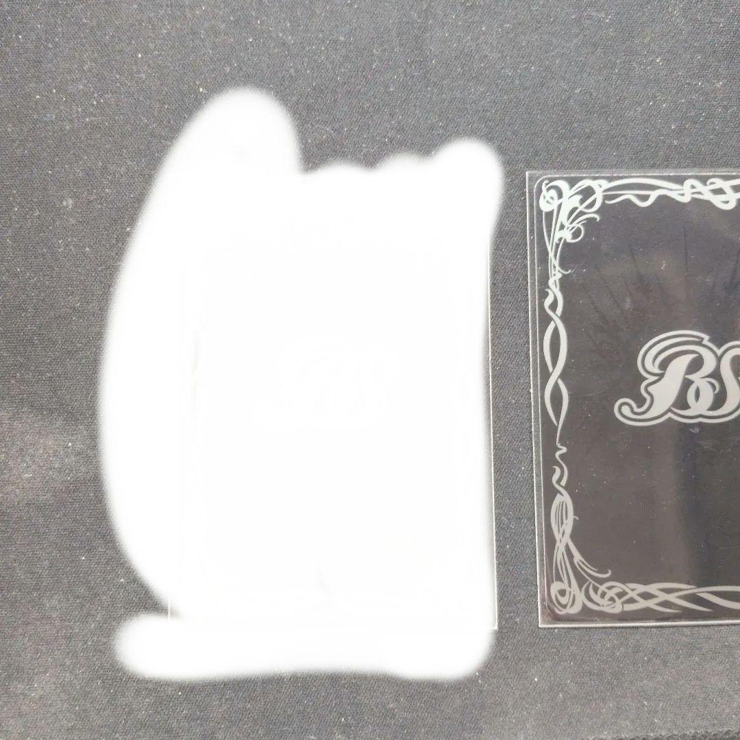 超星 デッキパーツ バトルスピリッツ