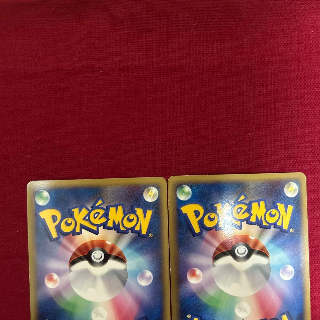 ポケモンカード レジェンド L1 ルギア029/070 030/070