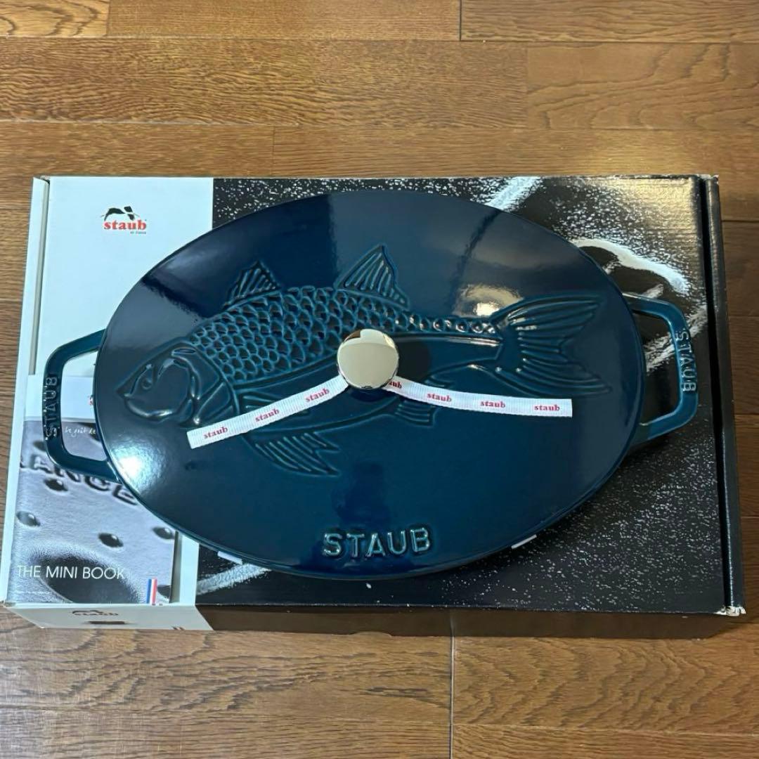 STAUB ストウブ フィッシュシグネチャー オーバルホットプレート ラ・メール