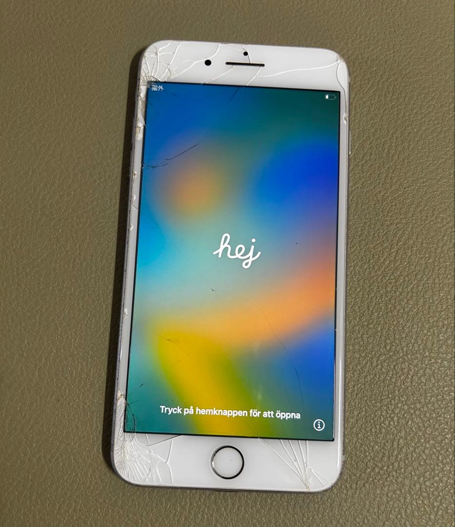 iPhone8 Plus 256GB SIMフリー 画面・背面割れ動作OK