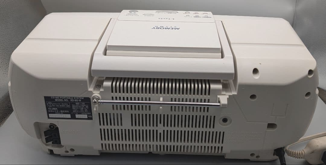 【美品】CD-MD ポータブルシステム rd-m2-w victor