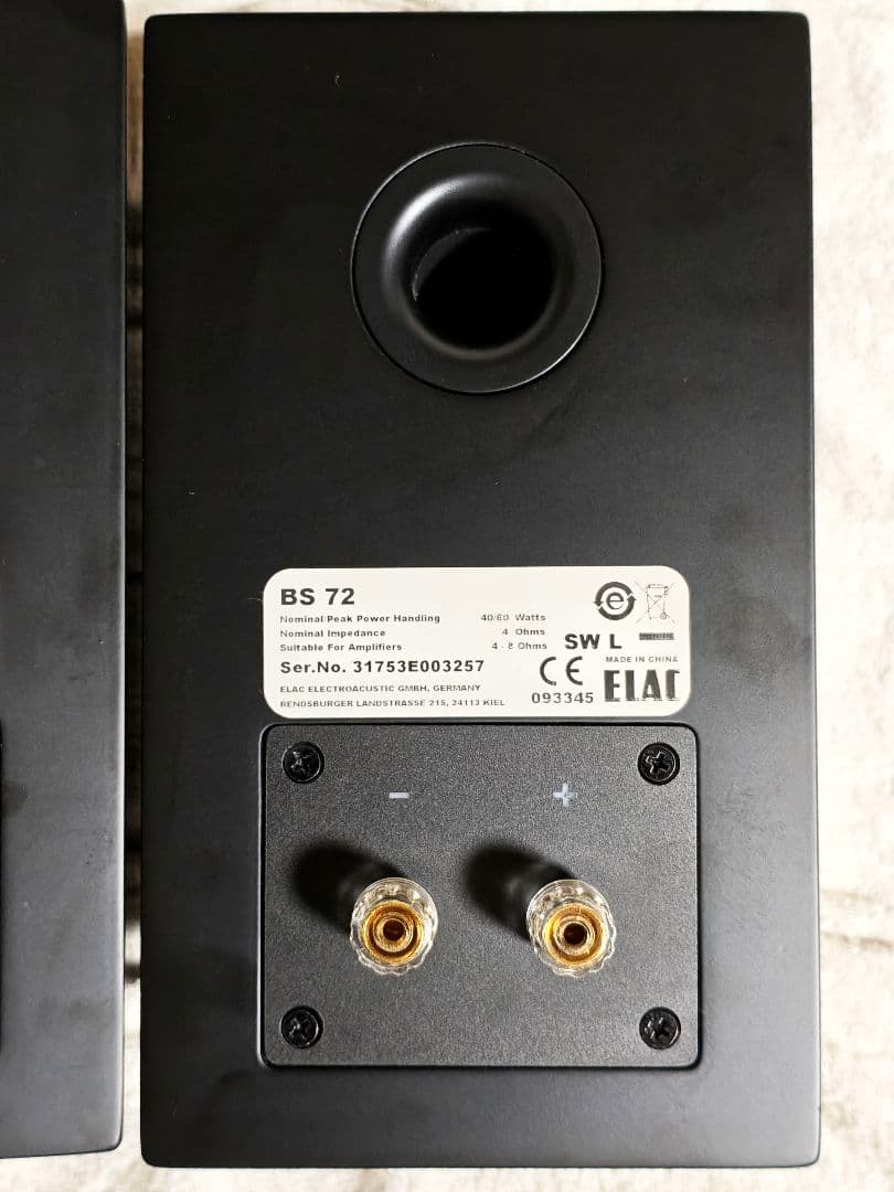 良品 ELAC エラック BS72 ブックシェルフスピーカー スタンド付き
