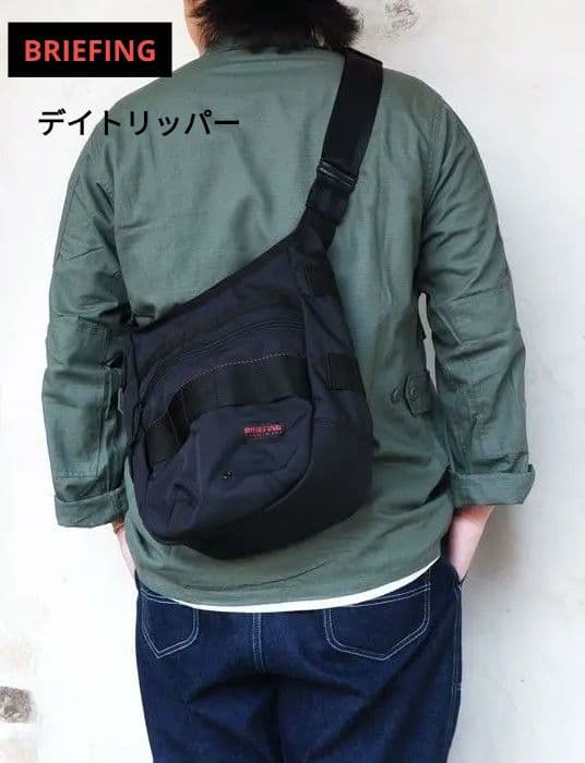 美品☆ブリーフィング BRIEFING デイトリッパーs ショルダーバッグ 黒