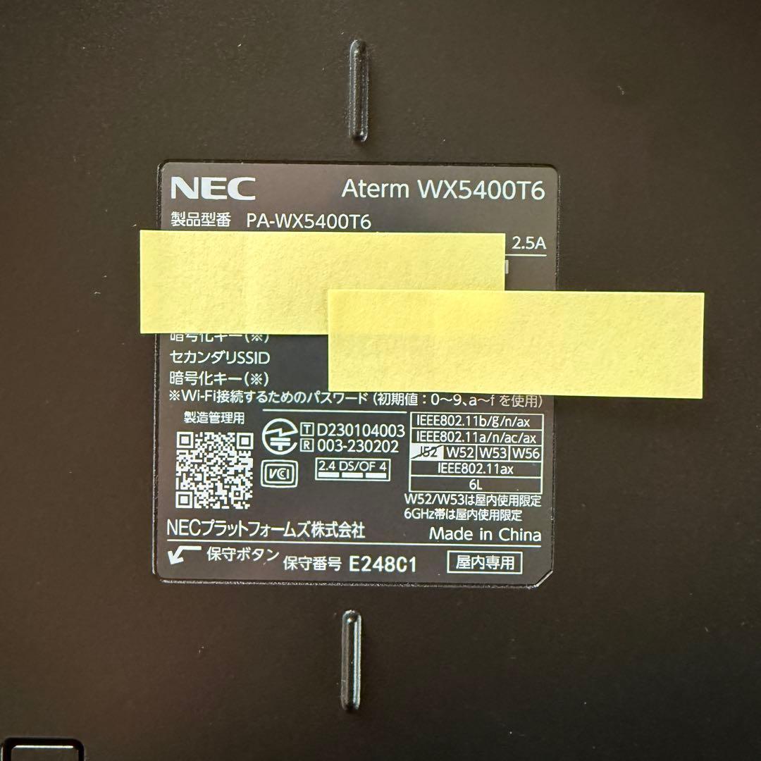 NEC PA-WX5400T6 無線LANルータ Aterm