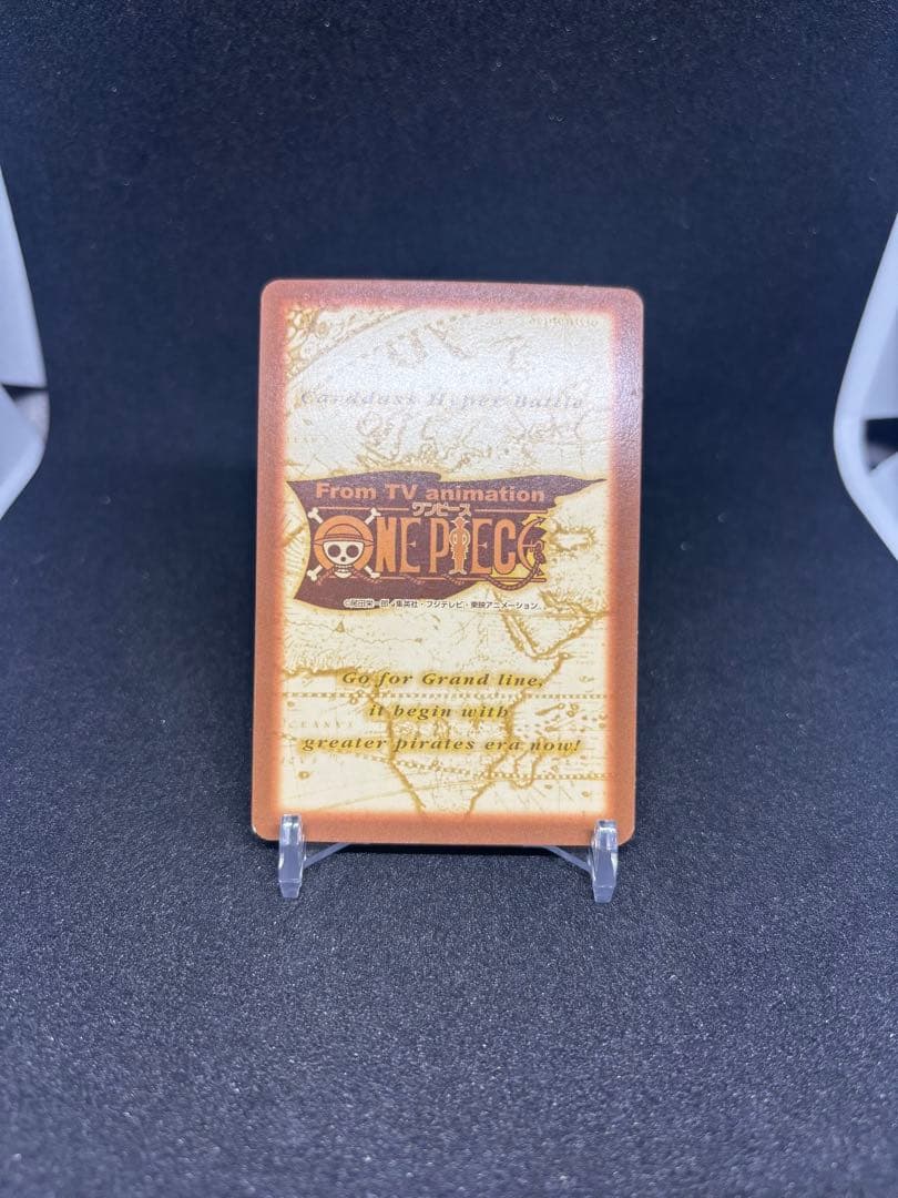 ワンピース.ハイパーバトルカードダス　コンプ品