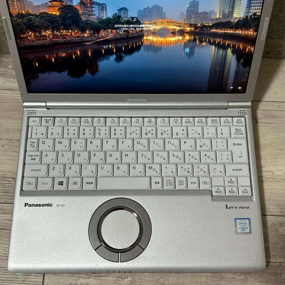 ノートPC CF-SV8 i5 8GB 256GB Office win11
