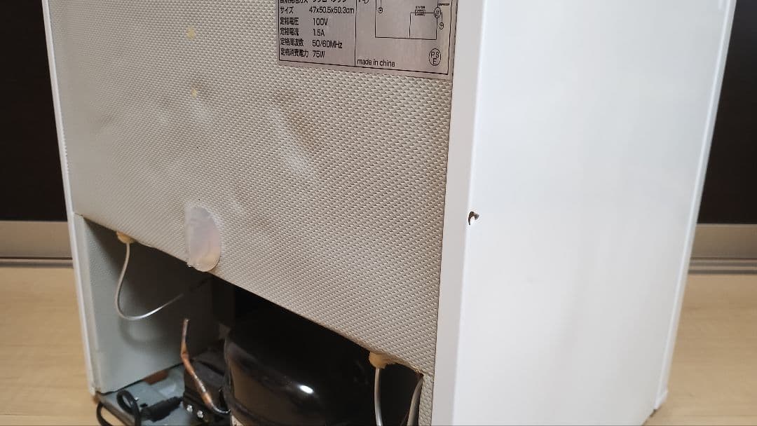 サンコー FREZREG4 小型冷凍庫 40L 片開きドア