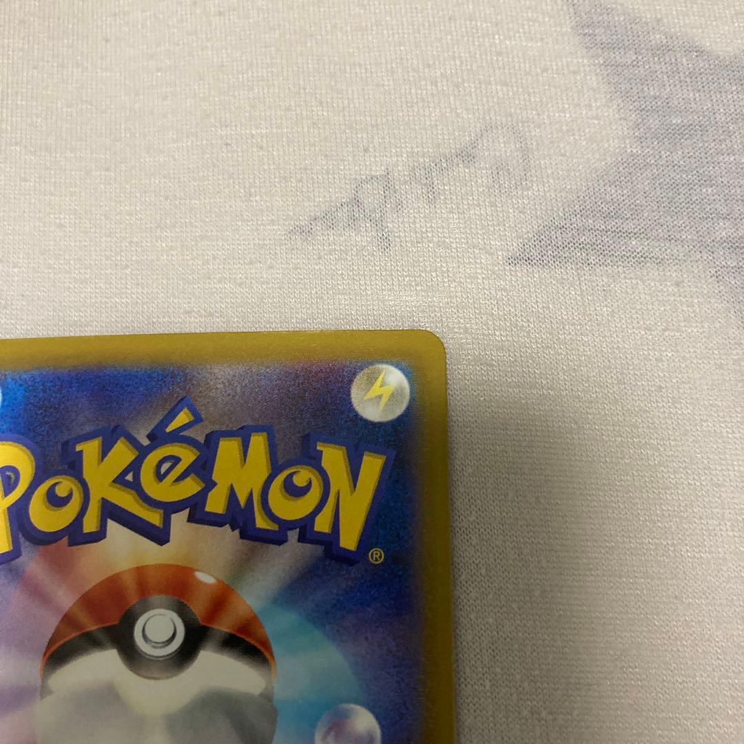 MEGAドリームex ロケット団のミュウツーex