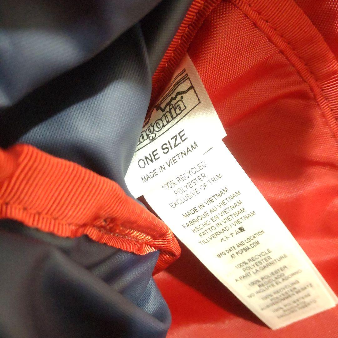 未使用　タグ付き　パタゴニア キッズ・レフュジート・デイパック　QJ112