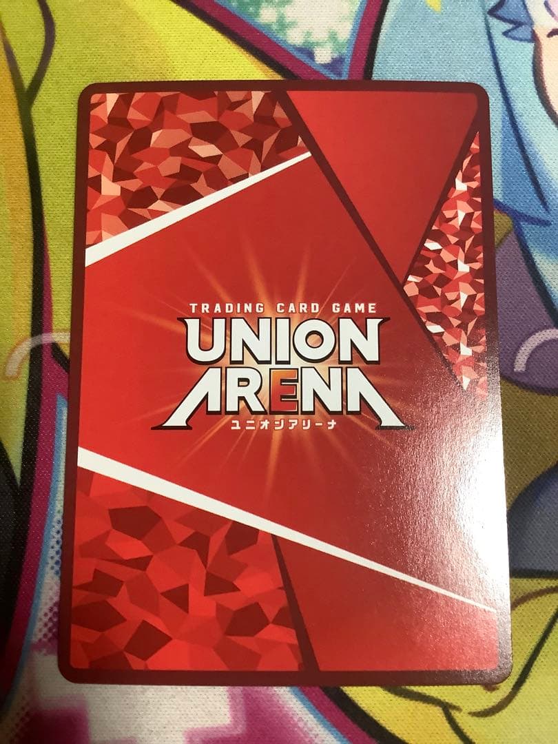 ユニオンアリーナ　エヴァンゲリオン第13号機 パラレル　星2