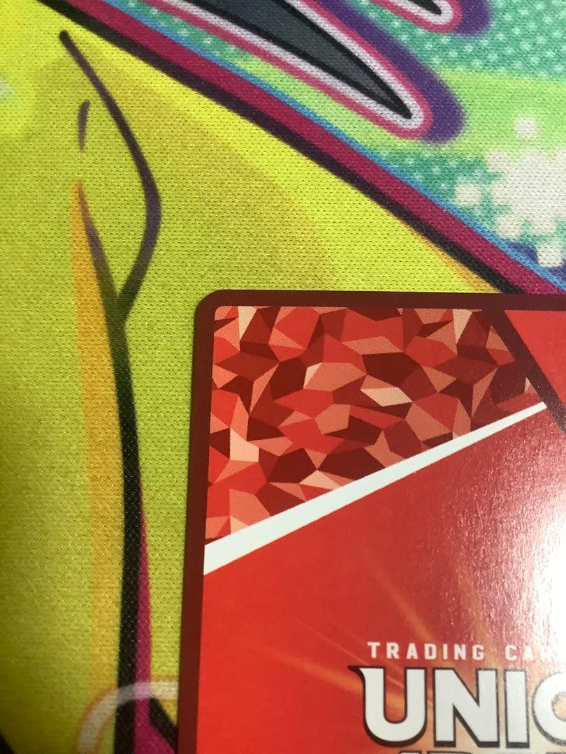 ユニオンアリーナ　エヴァンゲリオン第13号機 パラレル　星2