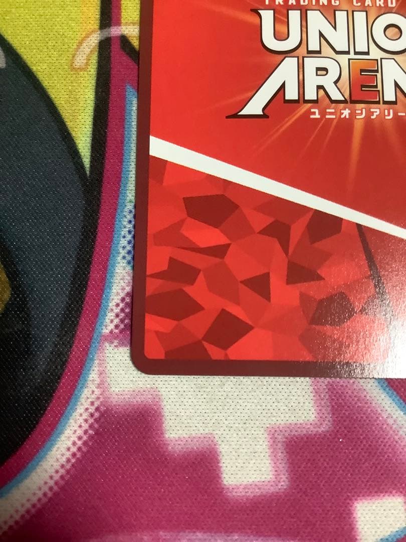 ユニオンアリーナ　エヴァンゲリオン第13号機 パラレル　星2