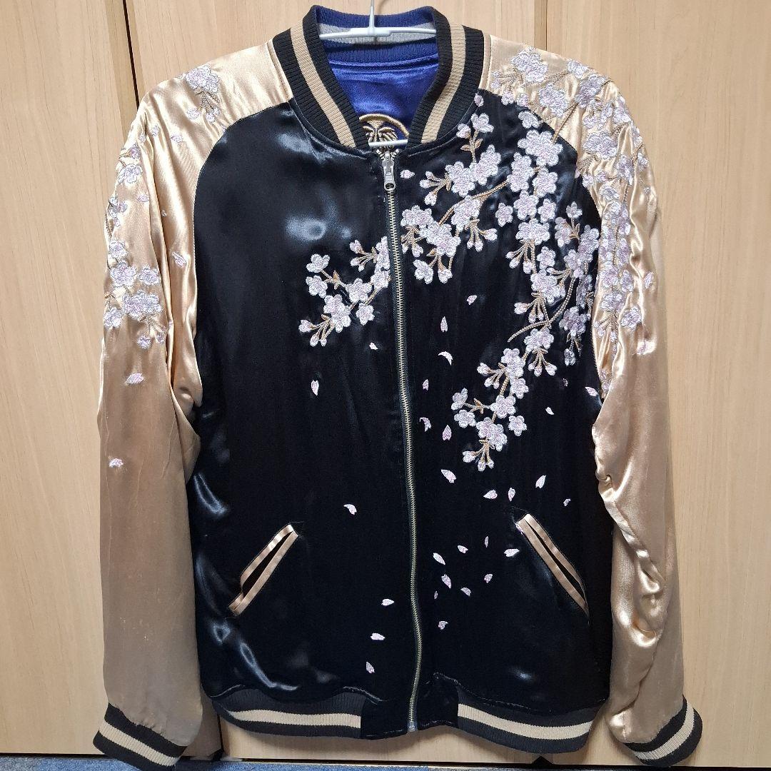 【最終値下】抜刀娘 スカジャン XXL リバーシブル