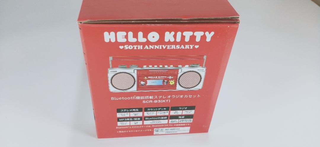 新品 ハローキティ 50周年Bluetooth機能搭載 ラジカセ SCR-B3